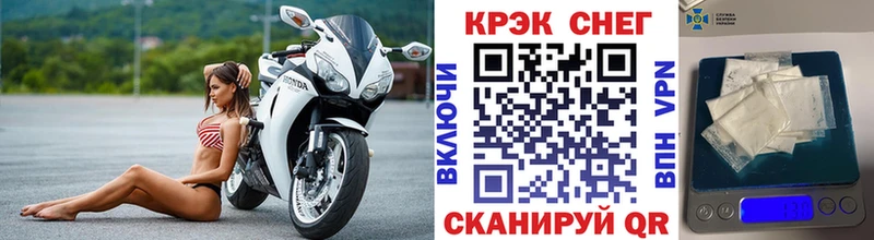 Купить где  Киреевск  Cocaine Колумбийский 