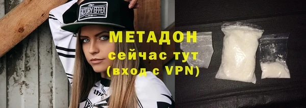 бошки Ладушкин