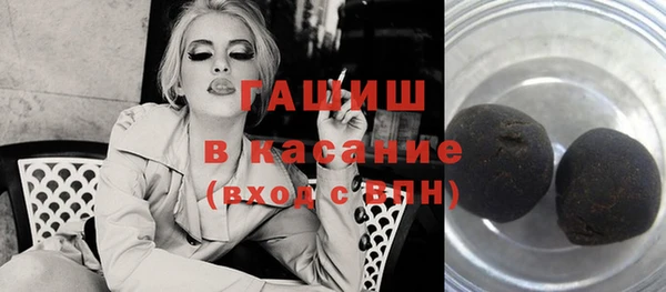 бошки Ладушкин