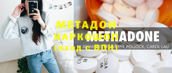 индика Лабытнанги