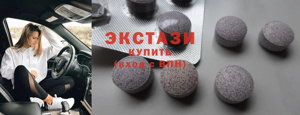бошки Ладушкин