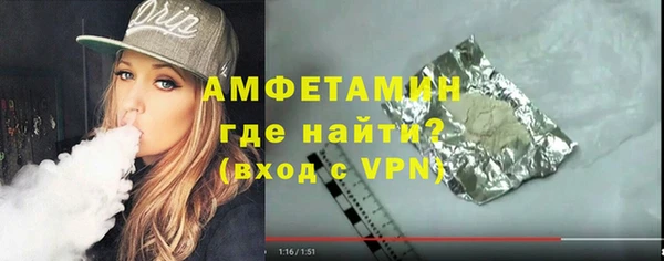 бошки Ладушкин