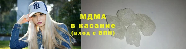 бошки Ладушкин