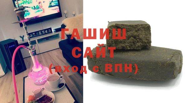 индика Лабытнанги