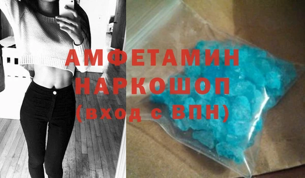 бошки Ладушкин