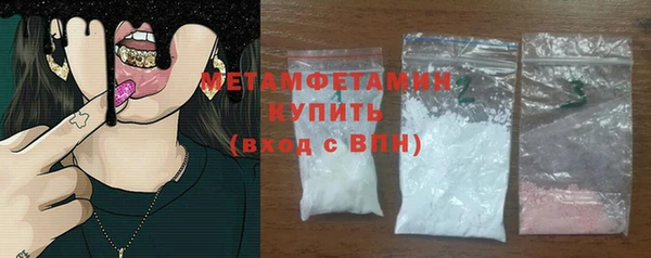 бошки Ладушкин