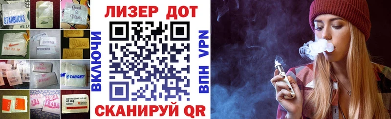 Купить закладки  Киреевск  ЛСД экстази ecstasy 